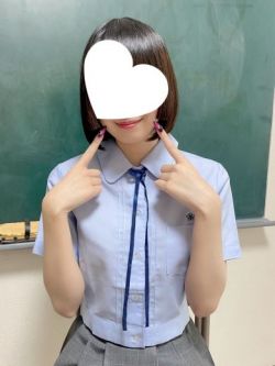 れあん　19歳
