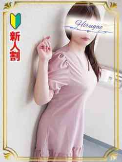 莉子