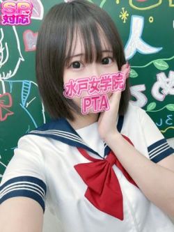 このか