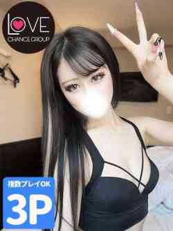 みおか☆温厚篤実なご奉仕☆