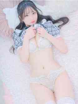 ある