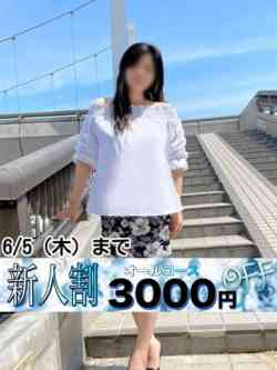 ここ