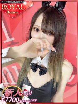 レナ