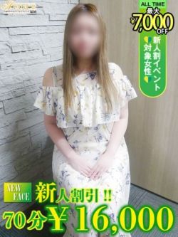 ちえり