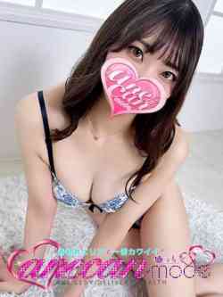 このは☆艶カワセクシー☆