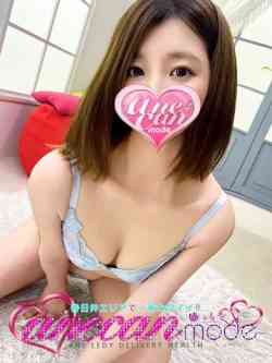 ソーダ☆某DJ激似ルックス☆