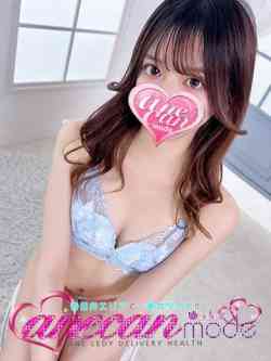 えな☆唯一無二の可愛さ☆