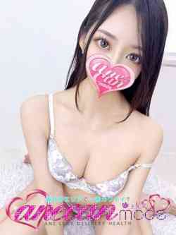 かな☆エッチなプリンセス☆