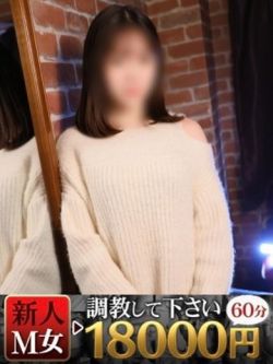 さくら