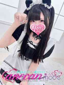 みこ☆えっちなコンカフェ嬢☆