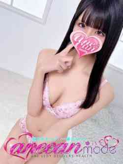 るうか☆F乳美クビレ清楚☆