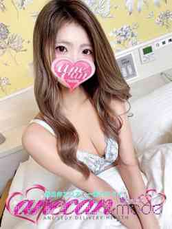 ねね☆イマドキギャルカワ☆