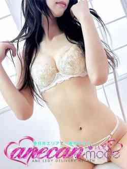 きの☆イイ子過ぎモデル系☆