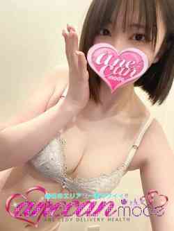 つぼみ☆胸キュン素人系☆