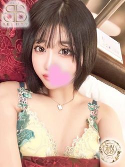 いちご【ドエロ責め現役学生】