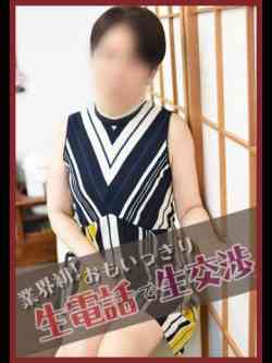 まき(昭和48年生まれ)