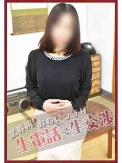 きょうか(昭和48年生まれ)