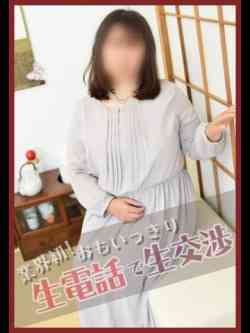 あい(昭和53年生まれ)