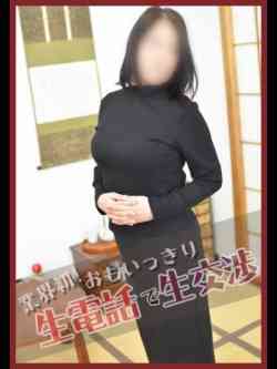 ひなこ(昭和44年生まれ)