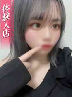 そあ