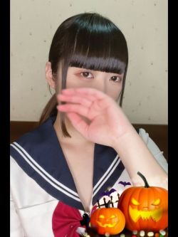 るな