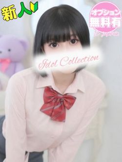 ♡ゆめこ♡