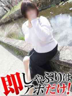りん