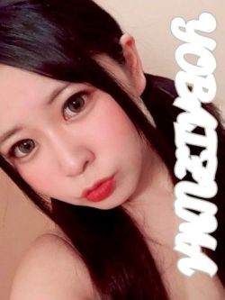 MIRURU