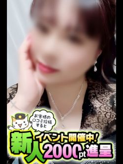 りおな