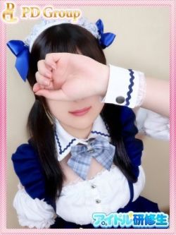ちせ