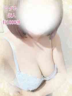 あやの【マダム】