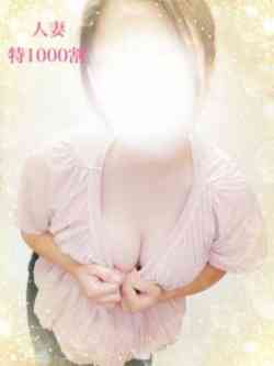 こはる【人妻】