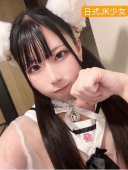 🇯🇵S-里菜/りな