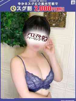 こまり【FG系列】