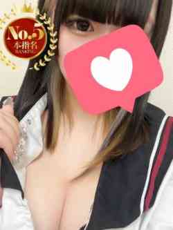 りお