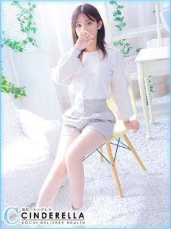 ゆいな