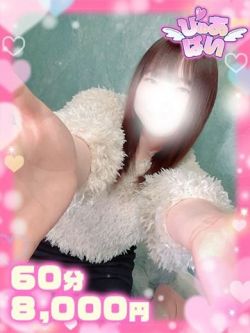 みな♡色白巨乳の看護師さん♡