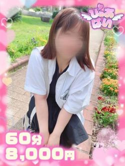 はる♡愛嬌はなまる♡パイパン素人♡