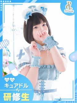 ひまわり
