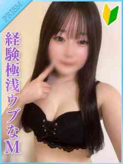 あこ