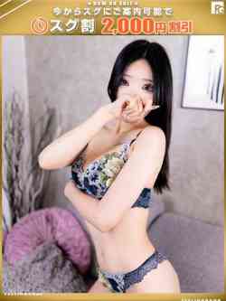 陽羅莉-ひらり【FG系列】