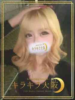 BoA【ボア】