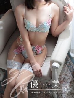 伊織【いおり】STANDARD