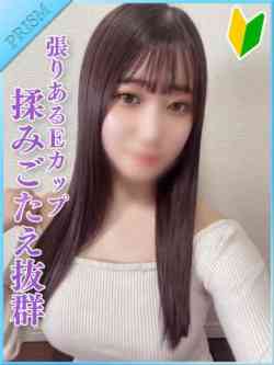 みか