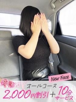 ういか