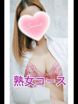 紺野るみ