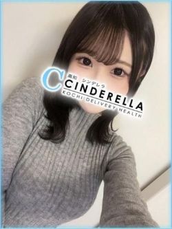もえ