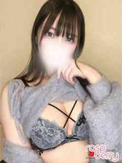 うゆ