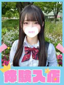 いおり