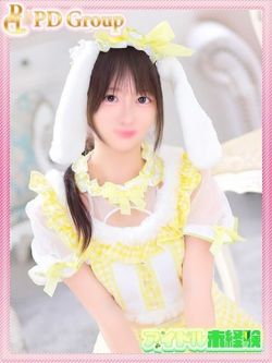 ゆい